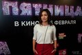 Премьера фильма Пятница