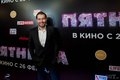 Премьера фильма Пятница