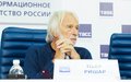 Пьер Ришар на пресс-конференции в ТАСС