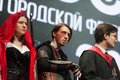 Роскон 2016