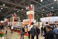 Салон каминов 2016