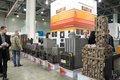 Салон каминов 2016