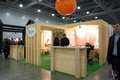 Салон каминов 2016