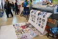 Текстильлегпром 2016 (Осень)