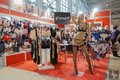 Текстильлегпром 2016 (Осень)