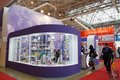 WorldFood Moscow 2016