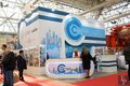WorldFood Moscow 2016
