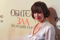 Обитель зла 6 - Презентация фильма в Москве