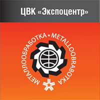 Металлообработка 2016