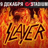 Slayer 2015 в Stadium live