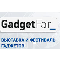 Gadget Fair 2016