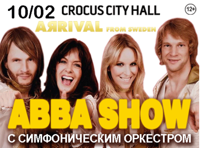 Arrival  From Sweden — ABBA SHOW с Симфоническим Оркестром