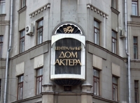 Акварели тети Кати