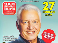 Александр Морозов «Домик окнами в сад»