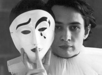 Александр Вертинский «Желтое танго»