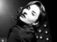 Aset. Презентация EP