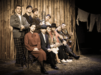 Безымянная звезда