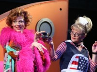 Боинг-Боинг