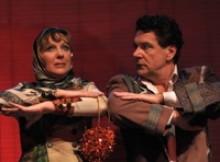 Бумажный брак