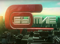 Калифорния