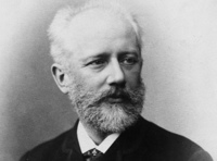 День Чайковского. Студенты муз.училища при МГК им.Чайковского