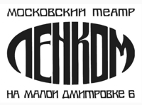 День опричника