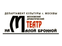 Деревья умирают стоя