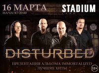 Disturbed