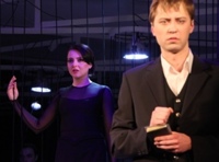 Другой Тургенев. Актриса