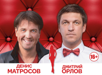 Двое в лифте, не считая текилы