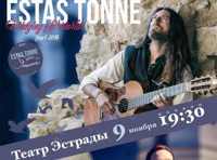 Estas Tonne «Bridging The Wolrds»
