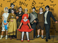 Фабрика слов