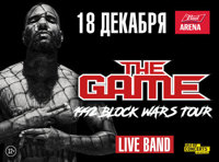 The Game Live Band «1992 Block Wars Tour»