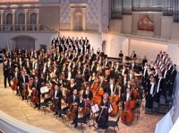 Капелла. Малер