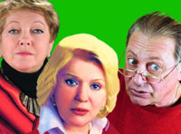 Хочу купить Вашего мужа