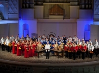 Аб. №132 И слово в музыке звучит