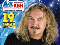 Игорь Николаев «Лучшие и новые песни»