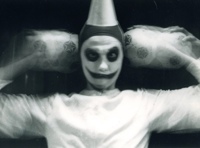 Игрушки Бертрана