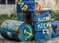 История.DRAMA- CLAB