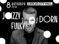 Иван Дорн «Jazzy Funky Dorn»