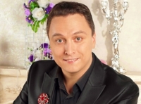 Иван Ильичев «Переведи часы назад»