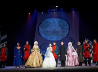 Капитанская дочка