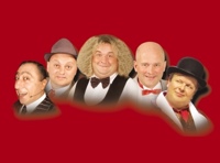 Постоянные участники телепередачи «Кривое зеркало»