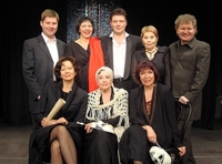 Листки из сожжённой тетради