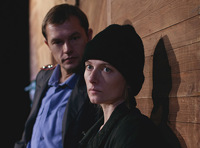 Любовь людей