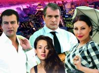 Любовь по понедельникам