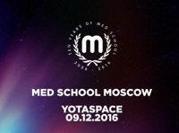 Med School Night. BOP & MORE