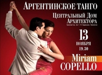 Звезды Аргентинского танго Miriam Copello и Cristian Correa
