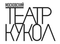Морожены сказки