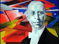 Неджазовый квартет